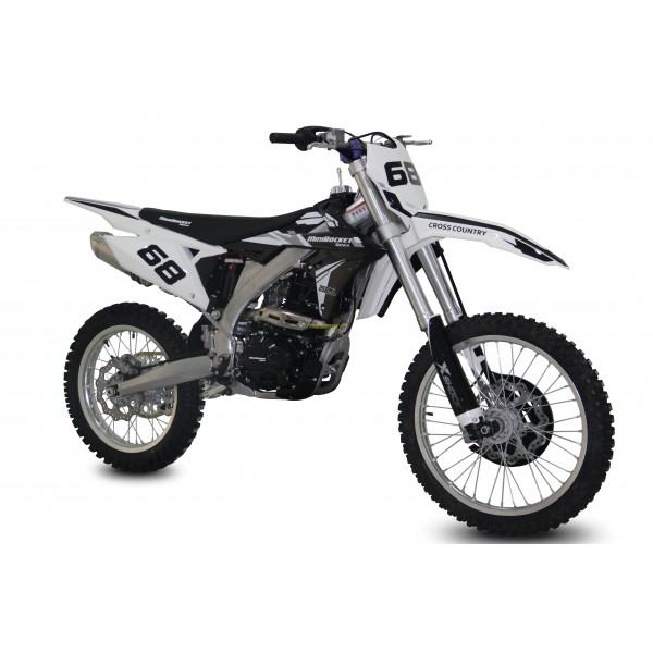 Dječji motor Mikilon Cross 250ML