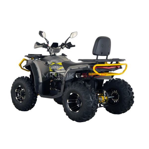 Kvad Quad MiniRocket AFC 250 CC četverocikl ATV